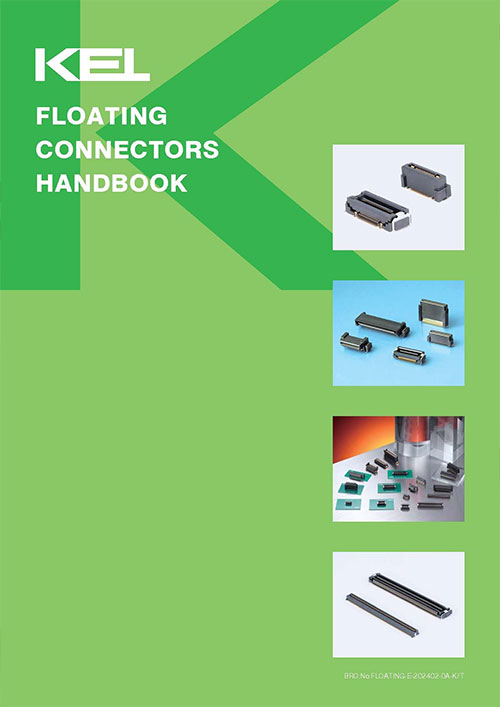 Floating Connector Pamphlet
