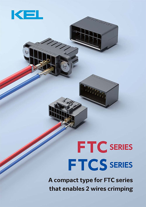 FTC/FTCS Series Pamphlet