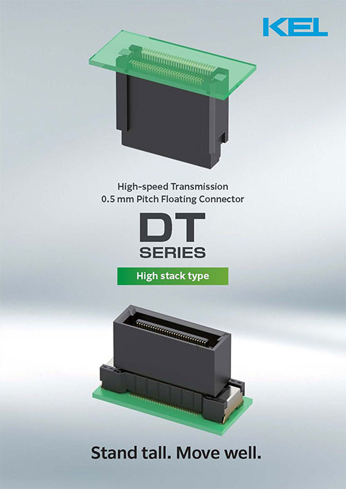 DT High Stack Type Pamphlet