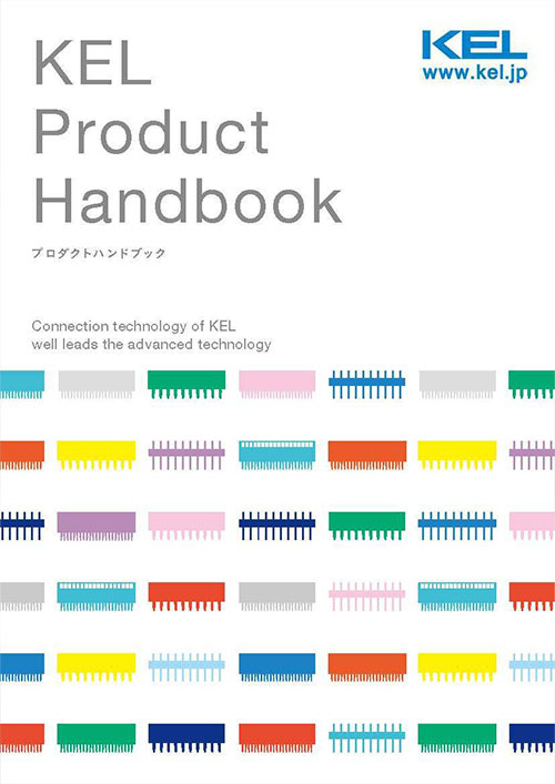 KEL Product Handbook